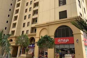 Exterior view Hotel apartment in Dubai